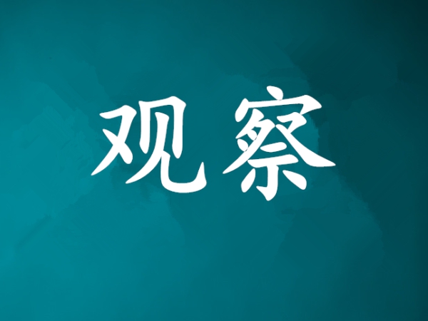 什么是雙級壓縮制冷循環(huán)？